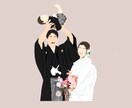 最短納品可能。お気に入りの写真をイラストにします ウェディングボードやアイコンに。お手頃価格で対応いたします。 イメージ2