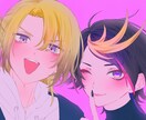 商用利用可！可愛い絵柄でイラストを描きます 2つの塗り方からお選びいただけます イメージ1
