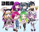 ミニキャライラスト描きます 2~3等身のミニキャラのイラストを描きます！商用利用可能 イメージ6