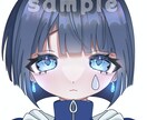 キラふわかわいいイラスト描きます あなたの想像をカタチにします！ イメージ3