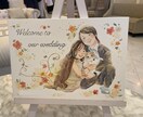 柔らかい雰囲気のウェルカムボードを作成します 透明水彩で記念すべき日にぴったりなイラストをお描きします＊ イメージ3