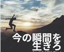 高次からの導き完全オリジナル占術で予言します あなたの魂を高次の光で包み込む【予言】未来を先取り開運も！ イメージ2