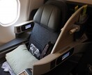 日々の簡単テクからマイルで旅する秘訣教えます 内容をバージョンアップしました！【初心者向け】 イメージ2