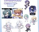ご要望に合ったかわいいデフォルメキャラお描きします TRPGやオリジナルキャラ、VTuberやライバーさんにも！ イメージ1