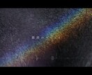ミスチル『GIFT』MV風生い立ち映像を作ります ミスチルの名曲と共に新郎新婦の人生と出会いをお洒落に演出 イメージ5
