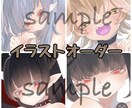 SNSアイコンを描きます 可愛い女の子イラストを描きます！ イメージ1