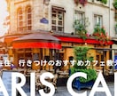 おしゃれなサムネイルを制作いたします 伝わるサムネイル・目をひくサムネイル イメージ5