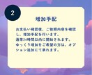 TikTokフォロワー＋1,000人～増加させます 安心・安全　高品質　最短即日で完了！ イメージ3