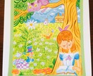 いまあなたに必要なメッセージをお届けします 幸運引き寄せ✨魂からのメッセージ《魂アロマリーディング》 イメージ2
