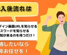 待ってるだけでOK！アドセンス合格させます 安心してお任せください！アフターフォローもやります！ イメージ3