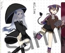 立ち絵、描きます キャラクターに命を宿しましょう。 イメージ6