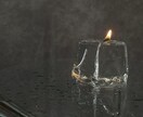 お話聞きます 気軽に相談、お話ししてください イメージ1