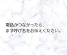 結婚・離婚のお話聞きます 結婚や離婚に関して色々お話を聞きます イメージ2