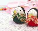 神託＝商売繁盛の神・座敷童子と貴方との縁を結びます 商売繁盛：【信望・衆望・人気・円満経営・利益向上】のご祈祷 イメージ1