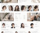 店舗ホームページとQR付きPOPを制作します 飲食店・サロン向け｜最大5ページ＋店頭POP付きで2万円 イメージ2