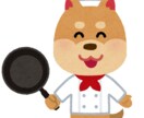 ワンチャンの手作りご飯を応援します 犬の管理栄養士があなたのわんちゃんのカロリー計算をします！ イメージ1