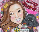 似てる〜！！似顔絵描きます 誕生日、還暦、退職、結婚記念日など、プレゼントに！ イメージ6