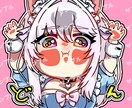 ぷにっと張り付き！SDキャラお作りします ぷにっと画面に張り付いたかわいいミニキャラ！ イメージ4