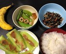 日頃の愚痴、今日の出来事聞きます うなずき、共感し、共有します。気軽にどうぞ^ ^田舎もんです イメージ1