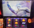 ノブパチ流スマスロ北斗攻略します スマスロ北斗の攻略させていただきます！ イメージ3