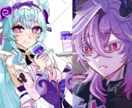 色々なイラスト可能な限り描かせていただきます アイコン、立ち絵等描かせていただきます！ イメージ1