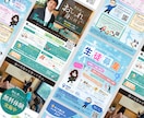 信頼できるデザイン力と誠実な対応でチラシを作ります あなたの伝えたい想いをイメージぴったりのデザインでご提案☆ イメージ3