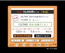 爆速で正確に文字起こしをします 寿司打13000以上お得の力を使って素早く正確に文字起こし！ イメージ3