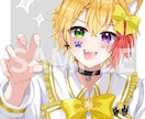 可愛いSNSアイコン・イラスト制作します 商用利用️⭕️可愛い女の子、男の子のイラスト描きます！ イメージ2