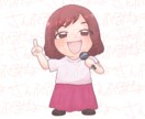 ゆるい世界観のデジタルイラストを描きます グッズにおすすめ！温かみのあるイラスト･似顔絵が欲しい方向け イメージ1