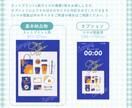 カフェのコンセプト風イラストを描きます Vtuber/Vライバーさんのイメージでグッズデザインします イメージ2
