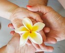 介護疲れの愚痴や悩みをお聞きします たまりにたまったウップンを晴らしましょう！ イメージ4