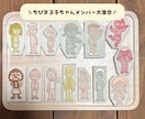 オーダーメイドの消しゴムはんこをお作りします 消しゴムはんこ歴15年以上。ご希望に沿って丁寧に制作します！ イメージ9