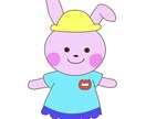 子ども向けイラスト描きます 保育園などお仕事に使用するのも良し、趣味で使用するのも良し♬ イメージ3