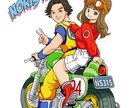 ドラゴンボール風似顔絵ウェルカムボード描きます ドラゴンボール風のキャラクター似顔絵にいたします♪ イメージ1