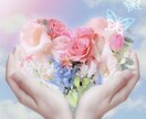 虐待・毒親の経験を未来の力に変えるお手伝いをします 虐待・毒親育ち・ネグレクト・アダルトチルドレン・機能不全家族 イメージ8