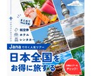 パッと目を引くバナー＆ヘッダー画像をお作りします 心に響くデザインで、あなたのビジネスをもっと魅力的に！ イメージ6