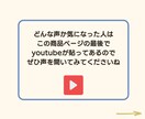 これからどうしよう…という悩みを一緒に考えます 優しすぎると言われるカラーセラピスト/癒し/傾聴/共感/安心 イメージ6