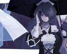 イラスト依頼受け付けます 依頼頂いた内容でイラストを作成します！ イメージ7