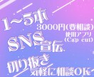 Vtuberさんの宣伝動画やイベント告知してます もっと自分を知って欲しい方にSNS用短い動画作ります。 イメージ1