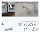 よろしければホームページ制作します 初めて作られる方も。+html,css,javascript イメージ3