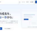 AIでサイト作れるテンプレート販売します AIへ添付して必要情報を伝えるだけでHPが作れます イメージ2