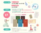わかりやすいフライヤー制作します 内容の詰まった情報をわかりやすくまとめます イメージ3