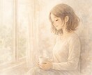 ワンオペで疲れた方の話、看護師ママが聞きます 毎日の育児で疲れたママの話聞かせてください。寄り添います。 イメージ1