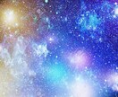 貴方の悩みを占います オーラ・恋愛・仕事などを占います。 イメージ1