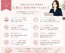 オンライン秘書が事務作業をサポートします 事務経験18年以上！丁寧・迅速に対応します イメージ4