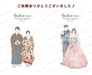 現役デザイナーがお好みのスタイルでお描きいたします リアルさが丁度いい♪高品質キャンバス印刷もございます！ イメージ10
