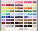 可愛いどうぶつの手のひらサイズぬいぐるみ作ります セミオーダーで世界にひとつのあなたのもふもふ イメージ7