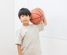 未経験&初級者専用☆現役コーチがバスケット教えます 自宅でできる簡単なトレーニングから体育館バスケでのテクニック イメージ4