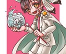 デジタルイラスト描きます 商業利用可！なんでもお気軽にご相談ください！ イメージ7
