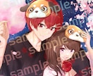 イラスト･夢絵・キャラデザ･SNSアイコン描きます サムネイル・MVイラスト・Vtuberキャラデザ等 イメージ2